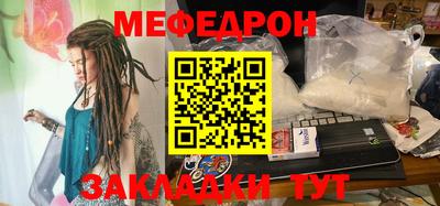 прущая мука Туймазы