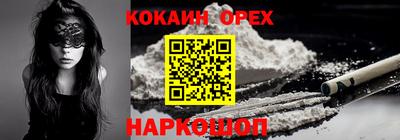 таблы Татарск