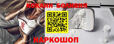 прущая мука Туймазы