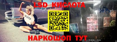мефедрон VHQ Тверь