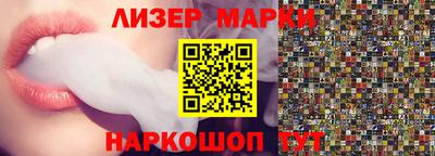 mdma Тара
