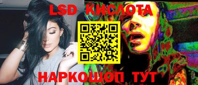 прущая мука Туймазы