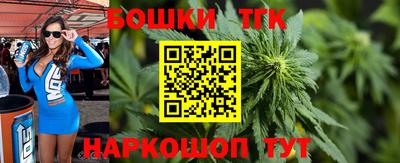 прущая мука Туймазы