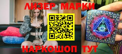 мефедрон VHQ Тверь