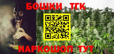 таблы Татарск