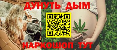 таблы Татарск
