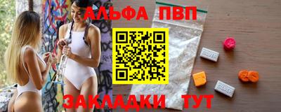 mdma Тара