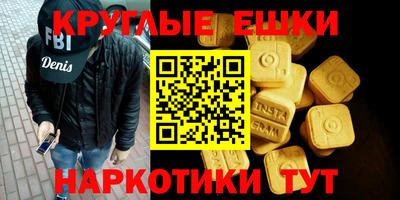 прущая мука Туймазы