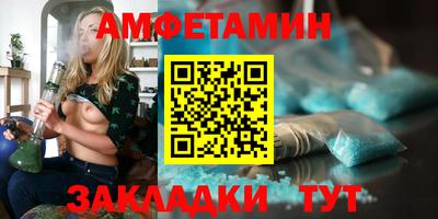 мефедрон VHQ Тверь