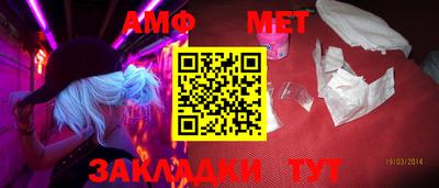 прущая мука Туймазы