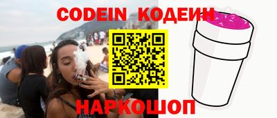 мефедрон VHQ Тверь