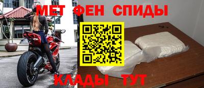 mdma Тара