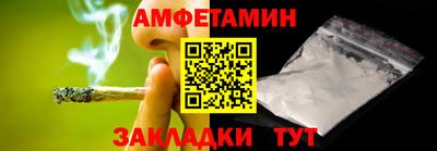 мефедрон VHQ Тверь