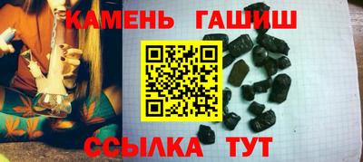 mdma Тара