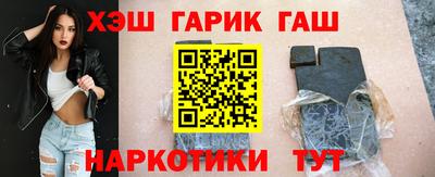 мефедрон VHQ Тверь